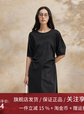 播设计感连衣裙女2024夏季新款商场同款简约优雅A字裙BDR2LD1090