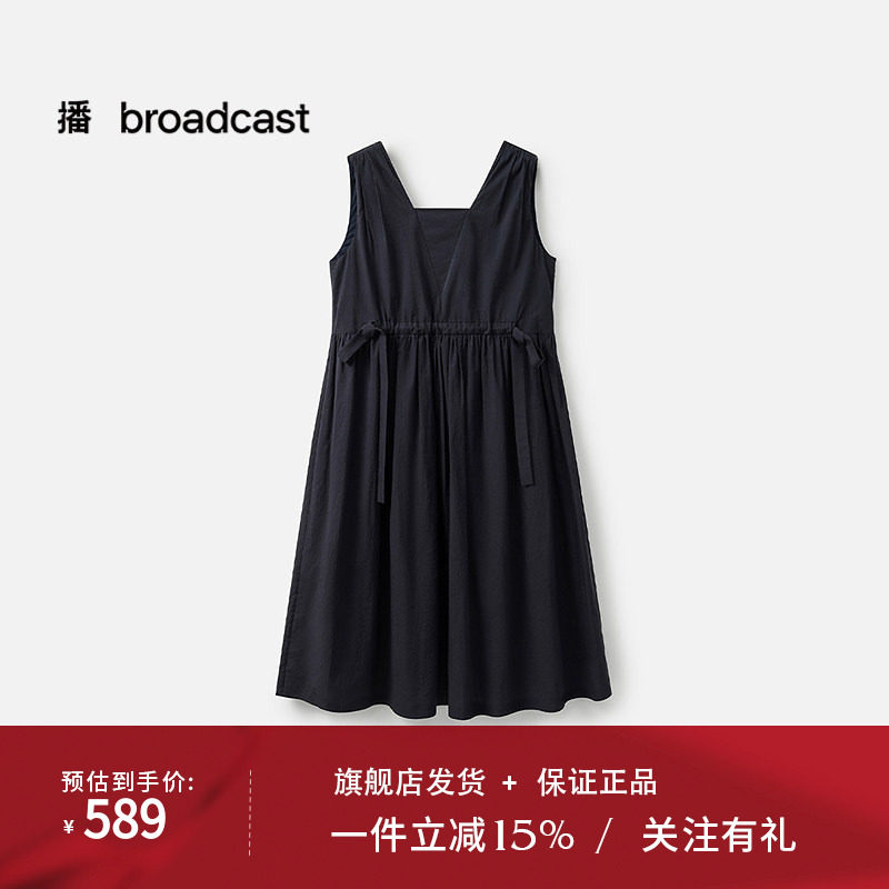 播商场同款无袖收腰连衣裙女25夏季新款黑色短款娃娃裙BDS2LD2280