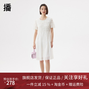 播2023夏季商场同款A型荷叶袖层次感棱形打揽连衣裙女BDQ2LD1030