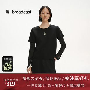 播商场同款网纱袖假两件T恤女25夏季新款美式复古上衣BDS2YD2606