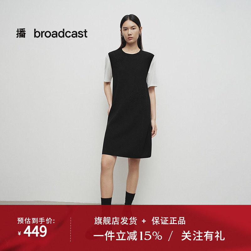播商场同款黑白拼接连衣裙女25春秋新品假两件短袖裙子BDS1LD1282