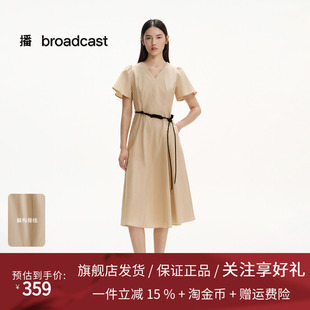 播法式高腰气质蝙蝠袖连衣裙女25夏季新款清纯漂亮长裙DDS2LD5022