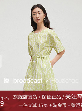 播商场同款Houzichao联名连衣裙女24秋季新款碎花裙子BDR3LD1969