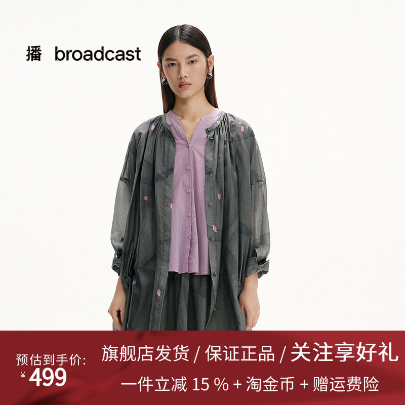 播商场同款印花雪纺宽松长袖衬衫女25新款夏日轻薄上衣BDS2CD2002