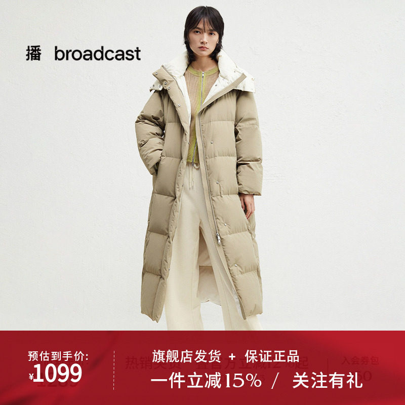 播秋冬连帽鹅绒服女长款绗缝保暖宽松羽绒服BDR4RD3564