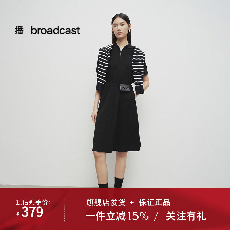 播商场同款POLO领刺绣学院风短袖连衣裙女25春秋T恤裙BDS1LD1188