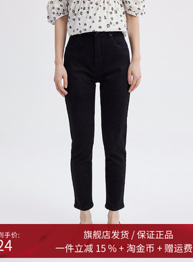 播2022冬季新款修身简约显瘦时尚百搭紧身气质裤子女DDQ2KD5606