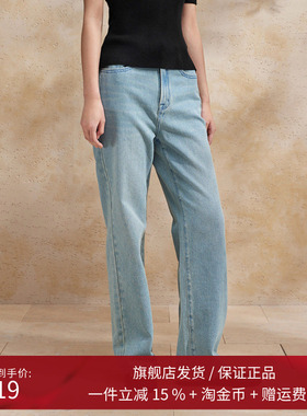 播蓝色牛仔裤女商场同款春夏复古港风chic高腰直筒裤BDR2KD1517