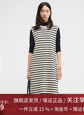 播商场同款圆领条纹连衣裙女24秋季新款无袖内搭裙子BDR8LD3323