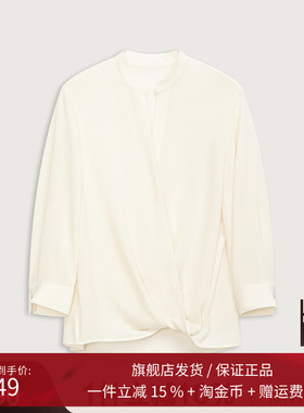 播夏季商场同款简洁V领门襟交叠兜量下摆衬衫女BDQ2CD05122