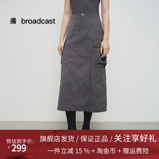 播商场同款灰色工装口袋半身裙女25春秋新款休闲裙子BDS1BD1335