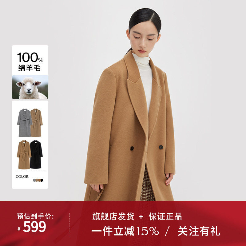 【达人直播】播100%绵羊毛翻领毛呢大衣中长款呢外套女DDQ4AD5085