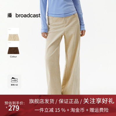 播灯芯绒阔腿休闲裤女25冬季新款宽松显瘦直筒长裤DDS4KD5301