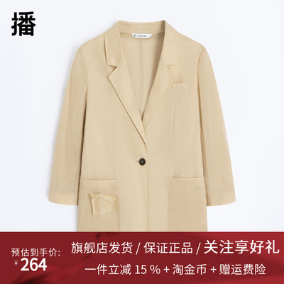 播商场同款夏季新款口袋创意贴布设计翻领西服女BDQ2XD1372