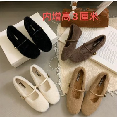 内增高3cm玛丽珍毛毛鞋女鞋2025新款秋冬季温柔一字带加绒豆豆鞋