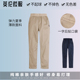 男女童校服长裤 英伦风春秋校服轻薄卡其色休闲裤 纯棉西服弹力裤