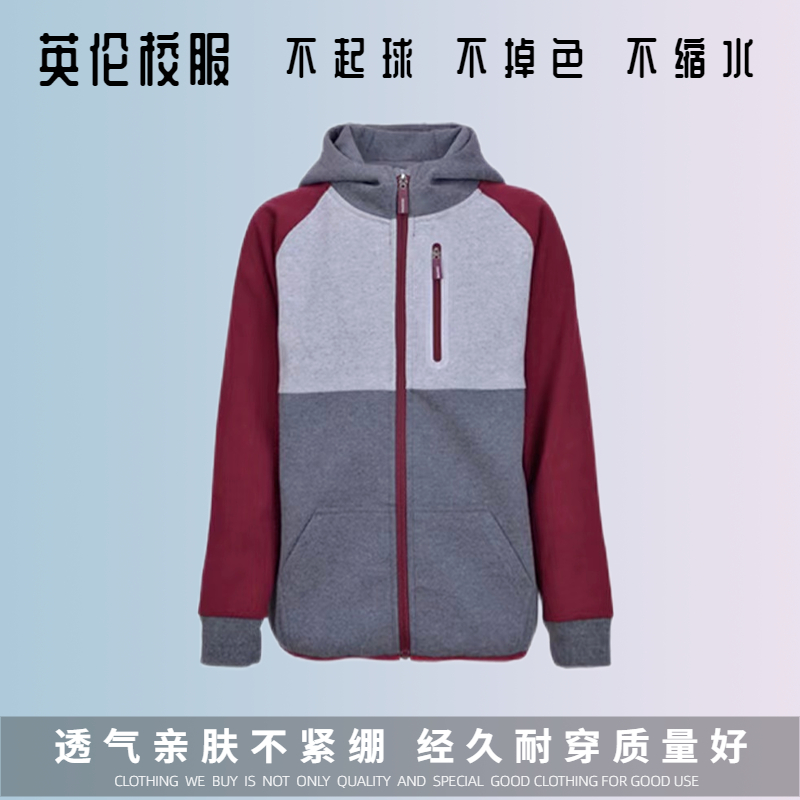 纯棉舒适性价比高孩子喜欢