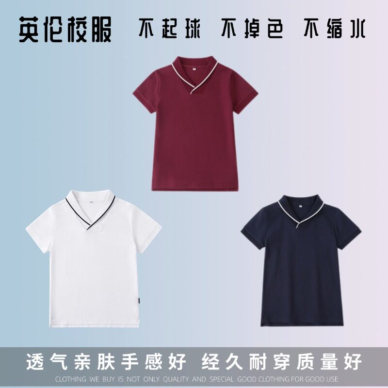 学生夏季枣红藏青白色短袖T恤短裤校服英伦男女童短裤套装 13T006