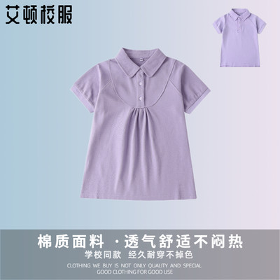 纯棉舒适校服透气性好性价比高