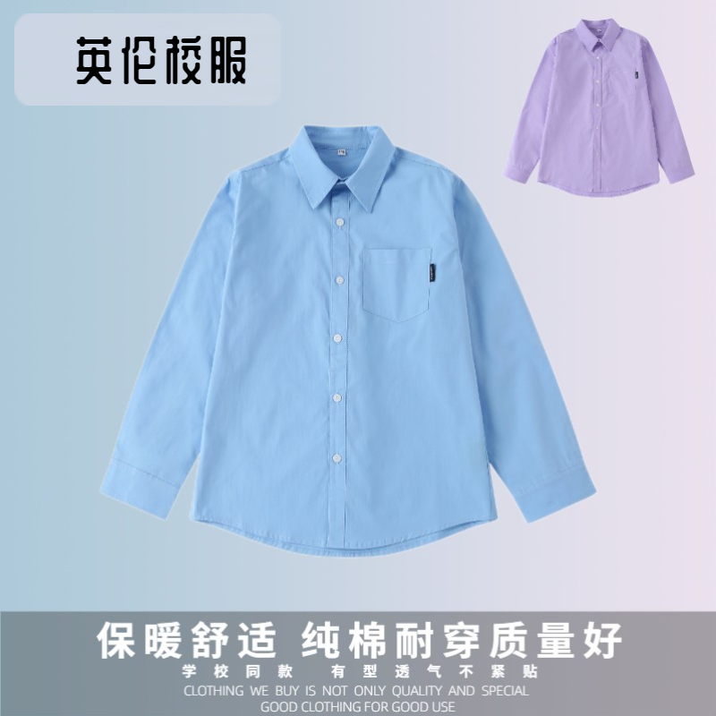 纯棉透气校服舒适耐穿性价比高