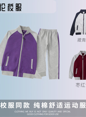 纯棉触感好耐穿不起球性价比高