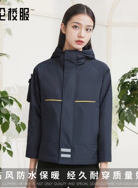 英伦学院风学生冬季可拆卸两件套冲锋衣藏青冬季加厚棉服校服