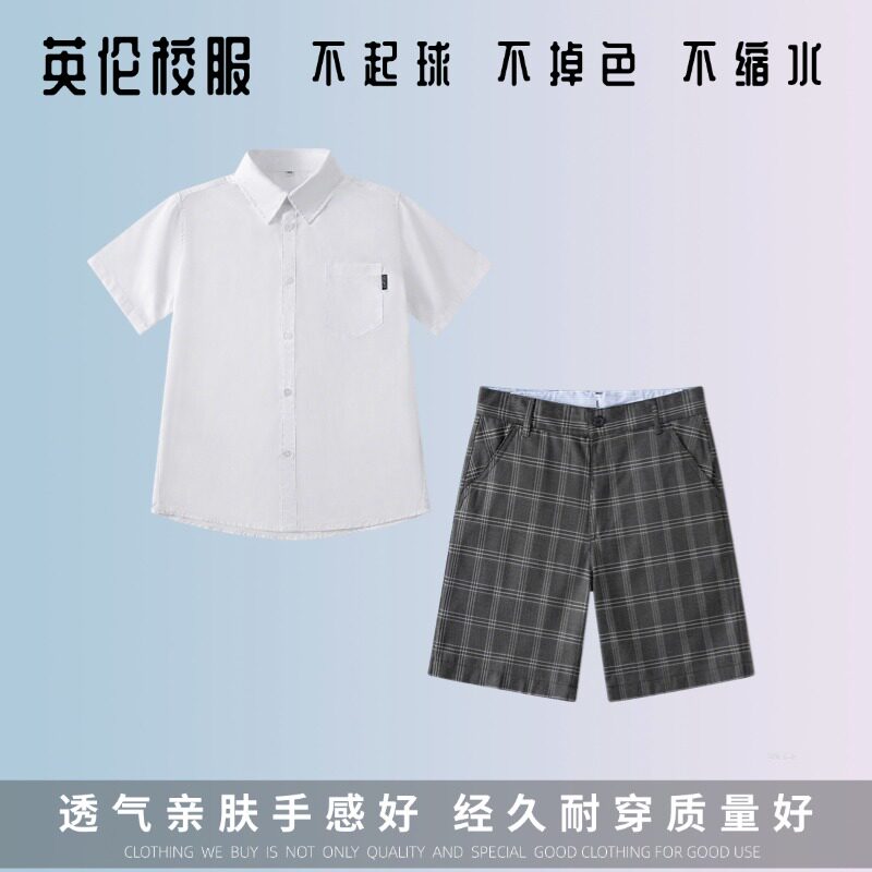 学生英伦校园夏季灰男童学院灰格子短裤纯棉西裤中式礼仪服五分裤