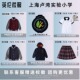 英伦学生运动短袖 上海卢湾实验小学 T恤 校徽校服