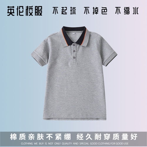 纯棉舒适校服透气亲肤性价比高