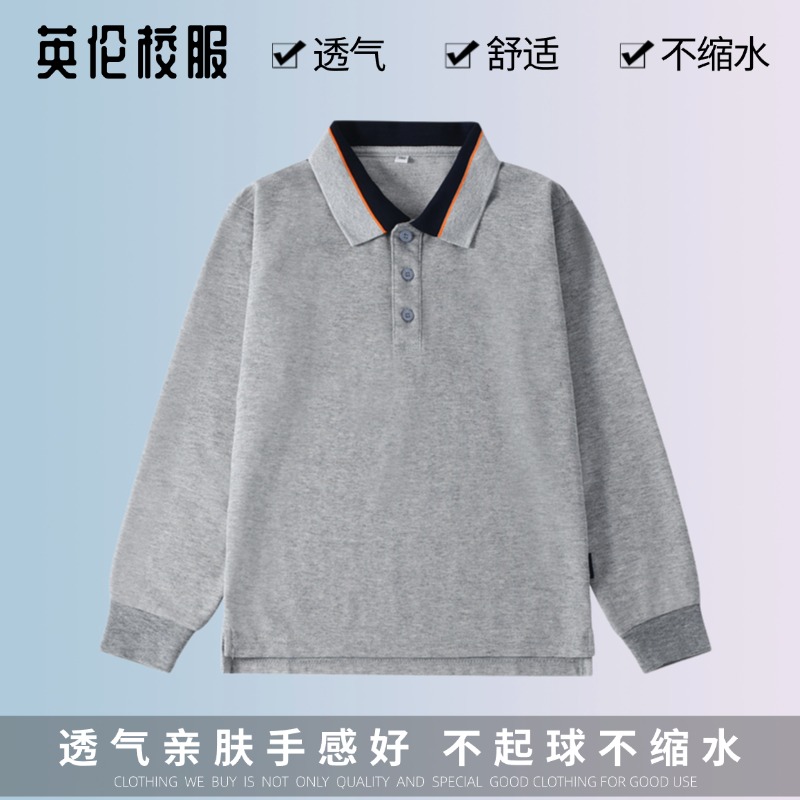 英伦风学生夏季灰色短袖春秋长袖T恤 男女童运动透气学院polo