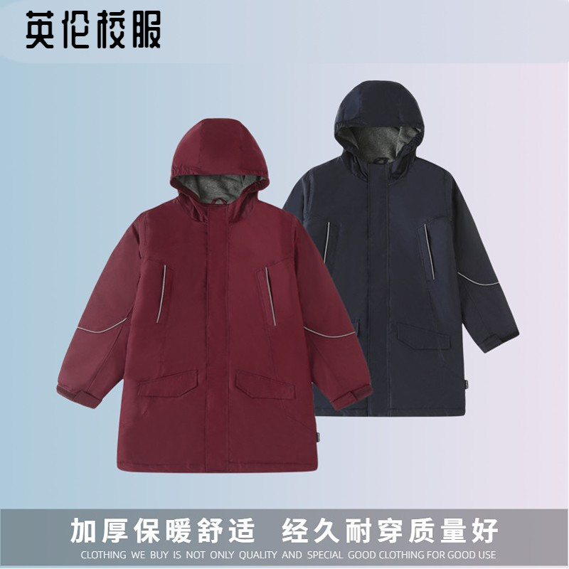 英伦学院学生男女童棉服枣红藏青保暖防风外套制式冲锋衣13F004