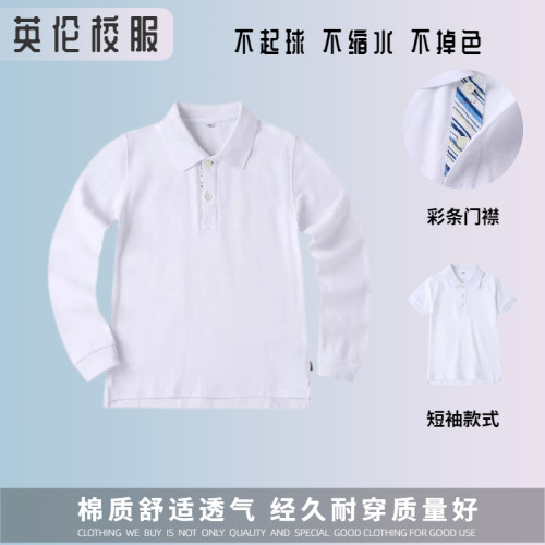纯棉透气校服性价比高质量很好