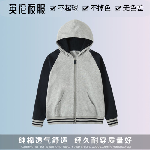 纯棉性价校服质量好学校同款
