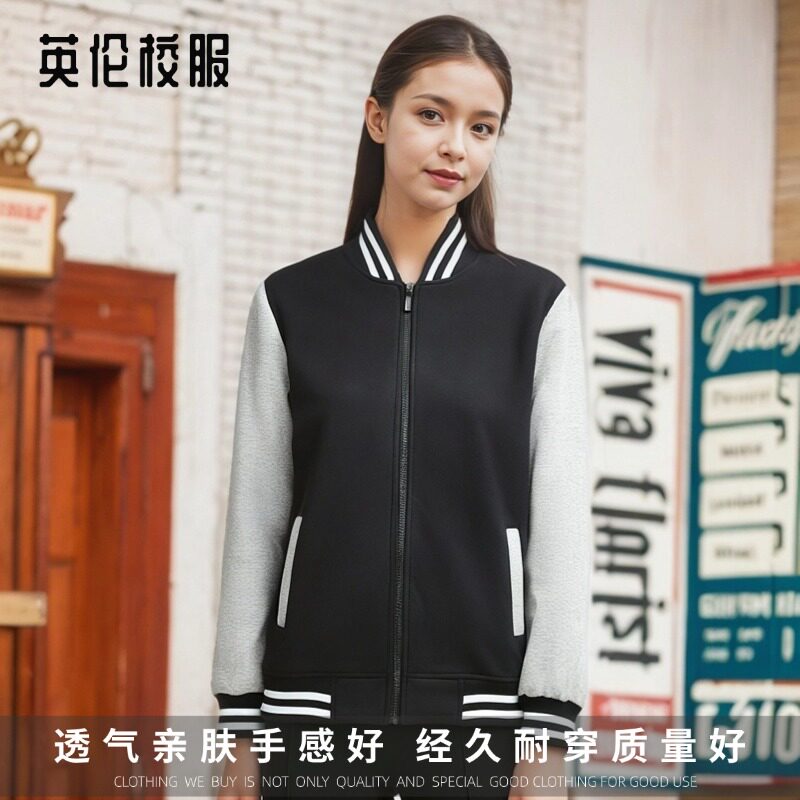 质量不错校服性价比高纯棉舒适