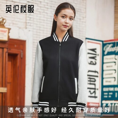 质量不错校服性价比高纯棉舒适