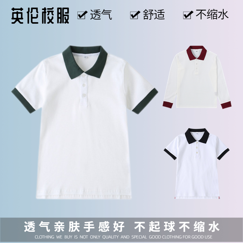 透气舒适校服耐穿不起球棉的