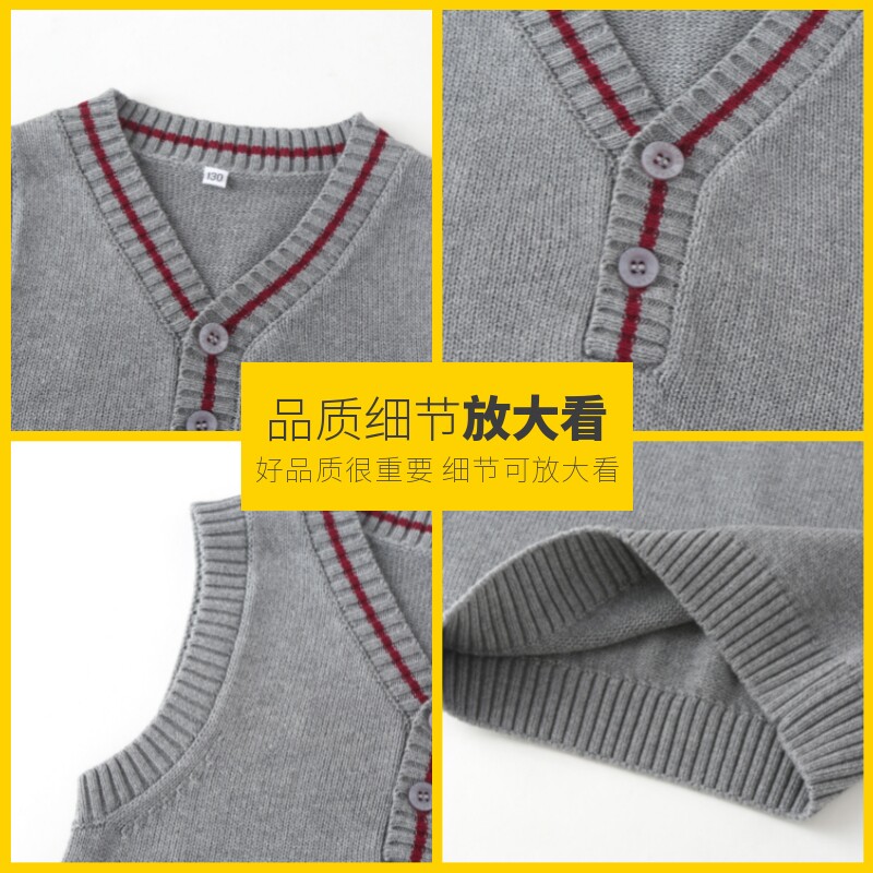 校服 伦风女童10b011织毛线套头马甲 英藏针青灰色学院背心校男服
