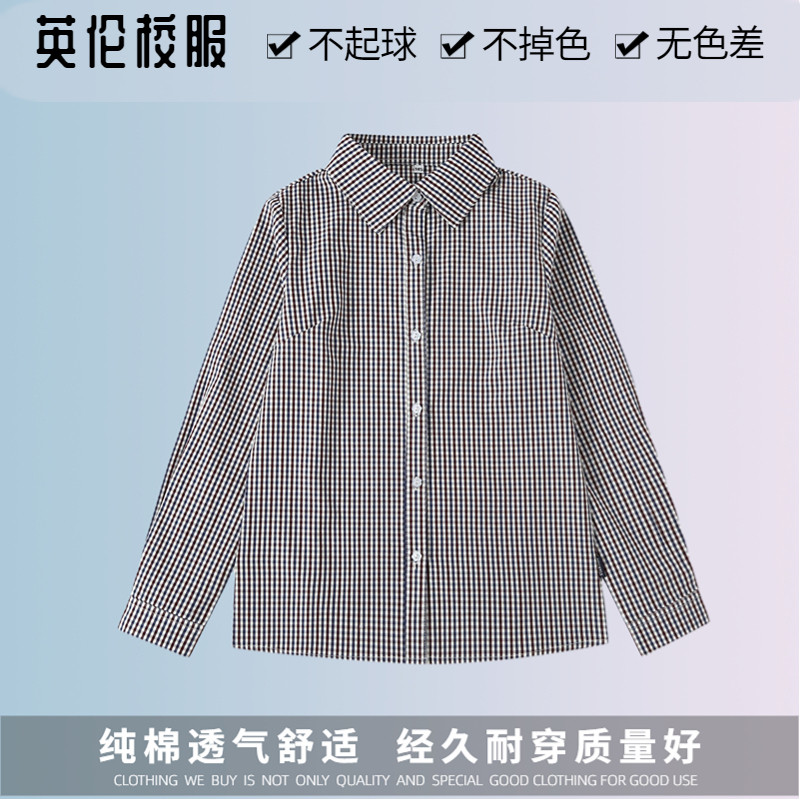 性价比高校服质量不错学校同款图片
