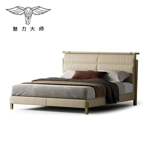 魅力大师意式轻奢真皮床