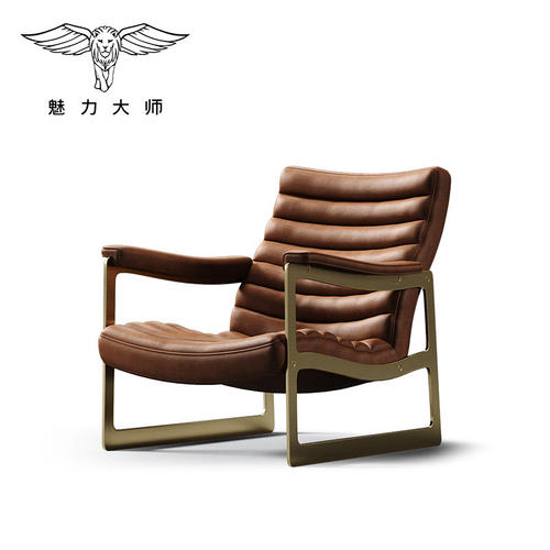 魅力大师意式轻奢休闲椅