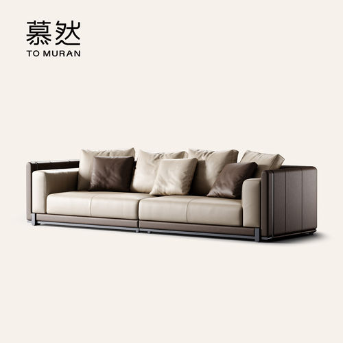 Muran慕然沙发客厅简约现