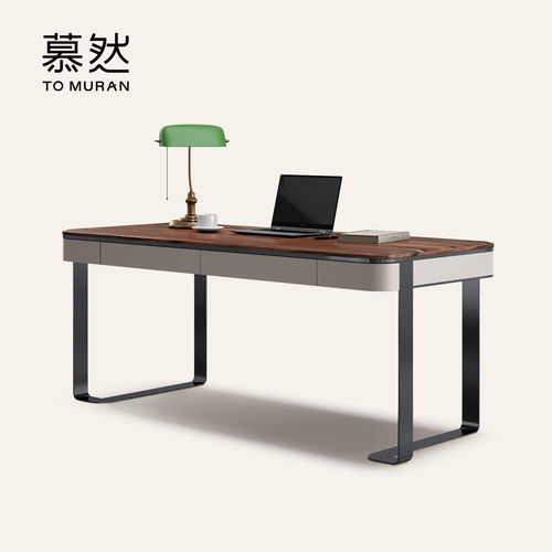 Muran慕然书桌轻奢全屋配
