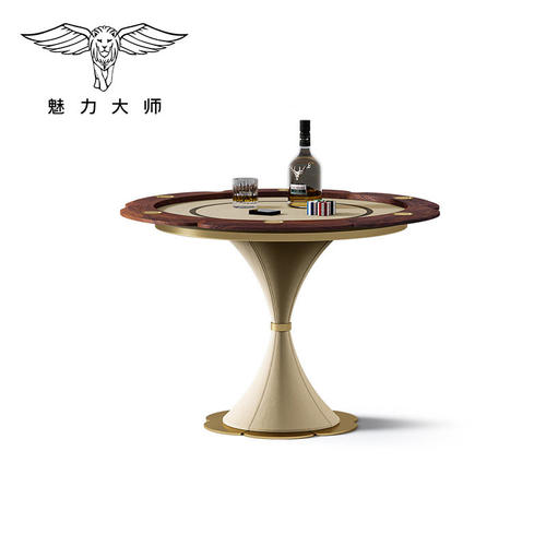 魅力大师意式轻奢娱乐桌