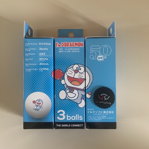 TWC哆啦A梦联名乒乓球