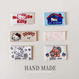 现货手工布标可爱KT娃衣手作DIY缝纫辅料衣服围巾包包织唛印唛头