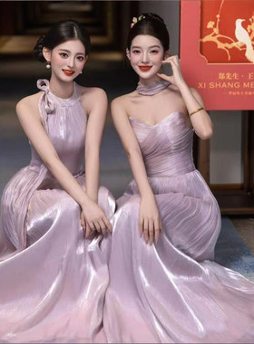 2026新款紫色显瘦婚礼伴娘礼服