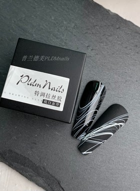 超级牛的弹力拉丝胶金属拉丝