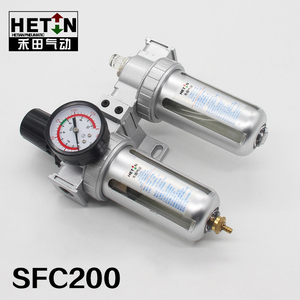 。禾田山二联件SFC200/300/400 油水分离器/气源处理件过滤器调压
