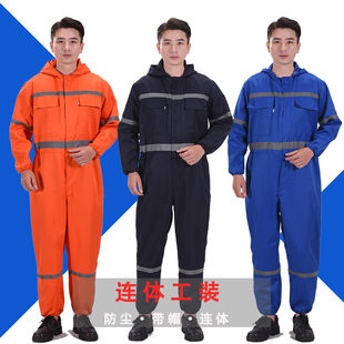 多反连体工作服男劳保服长款连帽工厂车间防尘耐磨防污一体喷漆服