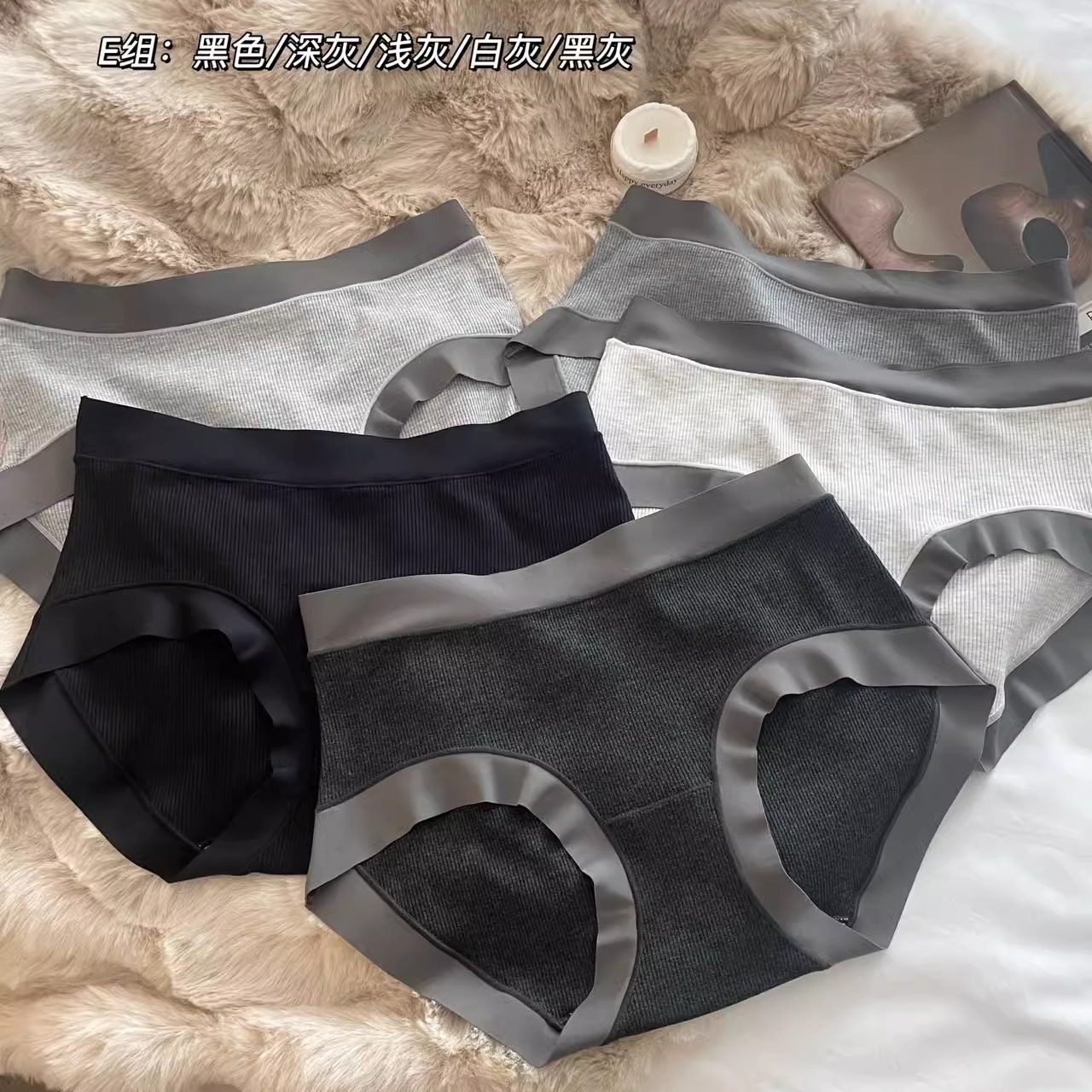 亲肤螺纹内裤女纯棉裆舒适中腰全包臀纯色无痕裸感透气女生三角裤,女士内衣/男士内衣/家居服,女三角裤,淘宝优惠券,粉丝福利购,淘宝优惠卷